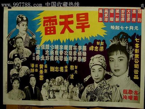 諏訪東京理科大学机械制造学位证
